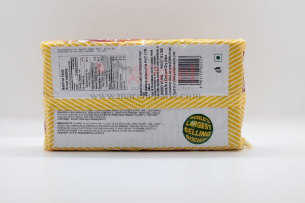 Parle G Biscuits - 300gm - Image 2