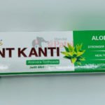 Patanjali Dant kanti Aloe Vera