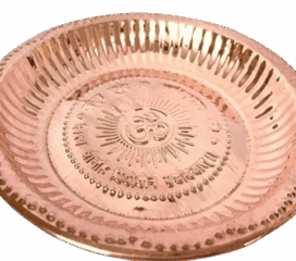Copper Pooja Plate Thali