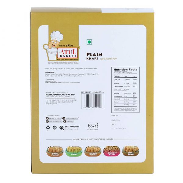 Atul Khari Atul Khari biscuit