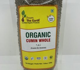 FTE Organic Cumin Whole