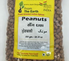 From the Earth Peanut