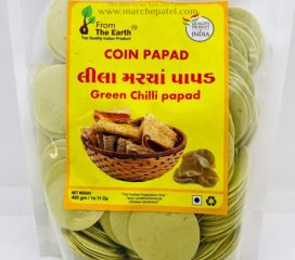 Coin Papad Green Chilli