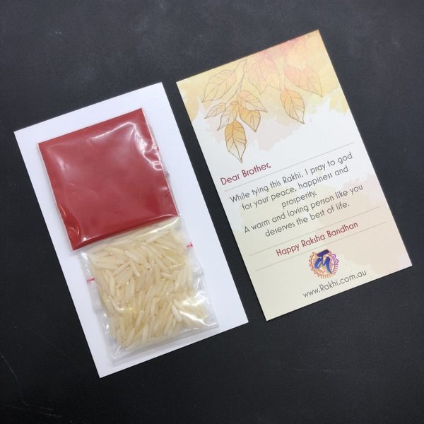 Rakhi Card