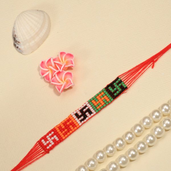 Swastik Rakhi