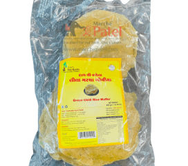 FTE Green Chili Rice Khichiya
