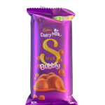 Cadbury Dairy Milk Silk Bubbly