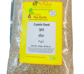 Cumin Seeds Jeeru
