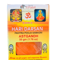 Hari Darsan Astgandh