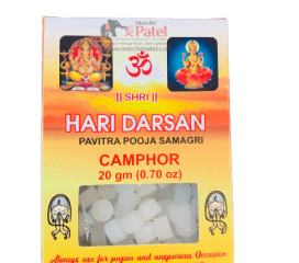 Hari Darshan Camphor