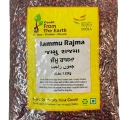 From the earth Rajma Jammu