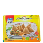 Vadilal Punjabi Mini Samosa