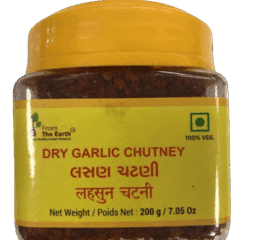 Dry Garlic Chutney