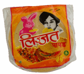 Lijjat Green Chili Papad