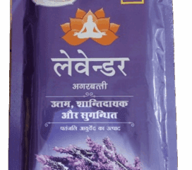 Patanjali Agarbatti Lavender