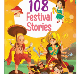 108 Festival Stories Book