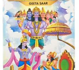 Bhagvad Geeta Stories Book