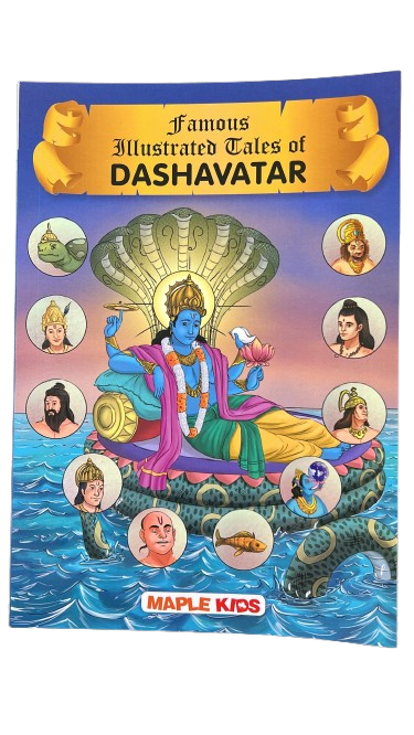 Famous Dashavatar Stories Book