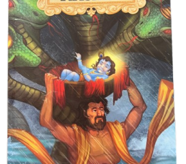 Shri Krishna Story Book