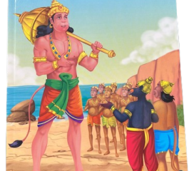 Hanuman Stories Book