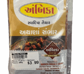 Ambica Pickle masala