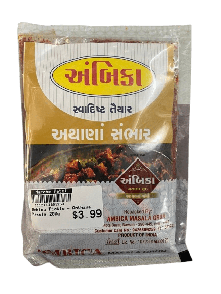 Ambica Pickle masala