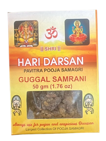 Hari Darshan Sambrani